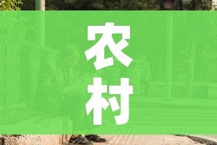 一分钟了解“炸 金花房卡怎样购买”房卡使用教程 一分钟了解“炸 金花房卡怎样购买”房卡使用教程