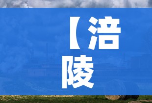 房卡必备教程“微信玩金花房卡”房卡详细充值 房卡必备教程“微信玩金花房卡”房卡详细充值