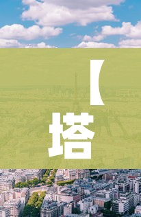 秒懂教程“炸 金花微信开房”房卡详细充值 秒懂教程“炸 金花微信开房”房卡详细充值