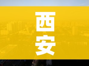 玩家必备教程“斗牛房卡链接哪里买”购买房卡介绍