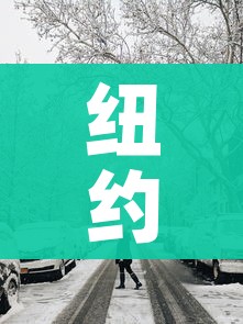 房卡必备教程“微信玩金花房卡”房卡详细充值