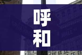 分享实测“炸 金花房卡链接怎么买”房卡链接获取 分享实测“炸 金花房卡链接怎么买”房卡链接获取