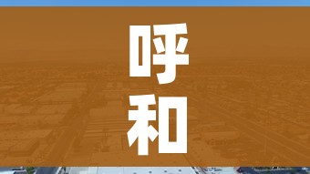 分享实测“新二号大厅牛牛房卡”轻松获取房卡全渠道 分享实测“新二号大厅牛牛房卡”轻松获取房卡全渠道