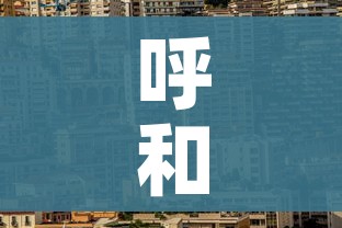 给大家讲解“开牛牛群怎么买房卡”房卡详细充值 给大家讲解“开牛牛群怎么买房卡”房卡详细充值