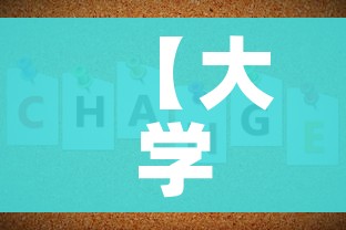 秒懂百科“微信链接炸金花房卡怎么买”轻松获取房卡全渠道