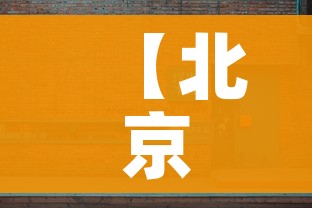 一分钟实测分享“微信上怎么斗牛”详细房卡教程 一分钟实测分享“微信上怎么斗牛”详细房卡教程