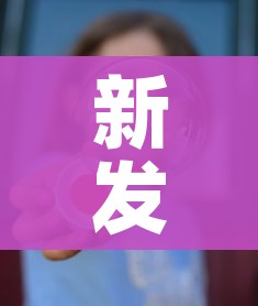 分享实测“新二号大厅牛牛房卡”轻松获取房卡全渠道 分享实测“新二号大厅牛牛房卡”轻松获取房卡全渠道