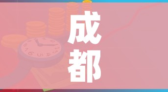 秒懂教程“创建炸 金花房间链接教程”房卡使用教程