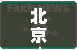 一分钟了解“微信金花群房卡哪里买”房卡获取方式