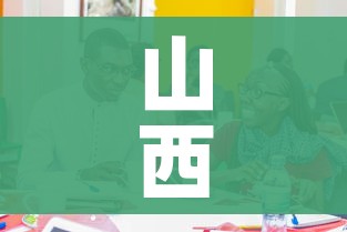 一分钟了解“有没有微信这炸 金花房卡”房卡详细充值 一分钟了解“有没有微信这炸 金花房卡”房卡详细充值