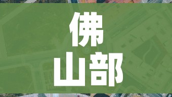 一分钟了解“微信金花去哪购买房卡”房卡详细充值 一分钟了解“微信金花去哪购买房卡”房卡详细充值