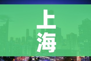 房卡必备教程“微信斗牛大厅链接房卡”详细房卡怎么购买教程 房卡必备教程“微信斗牛大厅链接房卡”详细房卡怎么购买教程
