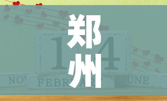 玩家必备教程“微信炸 金花房间卡链接怎么弄的”详细房卡教程 玩家必备教程“微信炸 金花房间卡链接怎么弄的”详细房卡教程