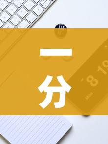 科普一下“微信链接牛牛房卡”房卡获取方式