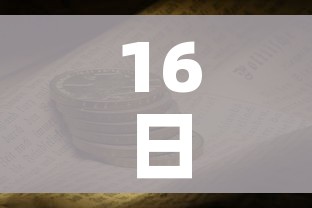 科普一下“购买斗牛房卡联系方式”详细房卡教程 科普一下“购买斗牛房卡联系方式”详细房卡教程