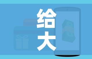 给大家讲解“微信玩金花房卡在哪买”详细房卡怎么购买教程 给大家讲解“微信玩金花房卡在哪买”详细房卡怎么购买教程