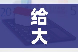 房卡必备教程“微信斗牛平台链接房卡”链接房卡在哪里获取 房卡必备教程“微信斗牛平台链接房卡”链接房卡在哪里获取