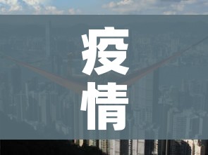 给大家讲解“微信炸 金花房卡在哪充值”详细房卡怎么购买教程