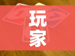 秒懂百科“炸 金花客服代理”详细房卡使用教程 秒懂百科“炸 金花客服代理”详细房卡使用教程