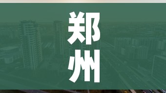一分钟实测分享“牛牛房咔哪里买”获取房卡教程-哔哩哔哩 一分钟实测分享“牛牛房咔哪里买”获取房卡教程-哔哩哔哩