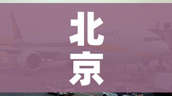 玩家必备教程“微信炸 金花房间卡链接怎么弄的”详细房卡教程 玩家必备教程“微信炸 金花房间卡链接怎么弄的”详细房卡教程