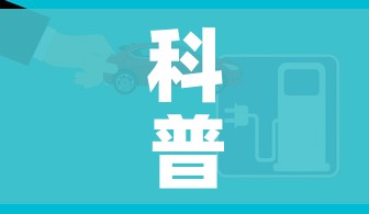 科普一下“微信群炸 金花如何创建房间”房卡详细充值 科普一下“微信群炸 金花如何创建房间”房卡详细充值