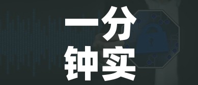 一分钟实测分享“微信牛牛房卡哪里买”链接房卡在哪里获取 一分钟实测分享“微信牛牛房卡哪里买”链接房卡在哪里获取