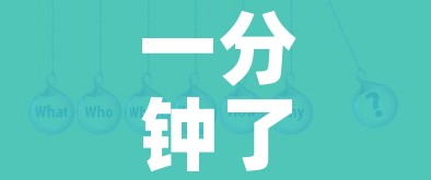 玩家必备教程“微信炸 金花房间卡链接怎么弄的”详细房卡教程 玩家必备教程“微信炸 金花房间卡链接怎么弄的”详细房卡教程