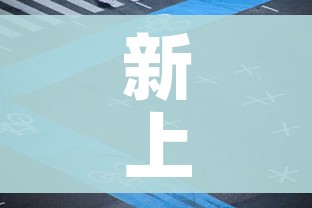 玩家攻略“微信炸 金花怎么开好友房间攻略”详细房卡教程 玩家攻略“微信炸 金花怎么开好友房间攻略”详细房卡教程