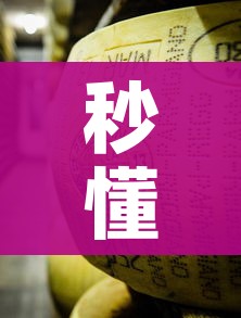 一分钟介绍使用“火神房卡在那里买”详细房卡怎么购买教程 一分钟介绍使用“火神房卡在那里买”详细房卡怎么购买教程