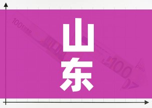 给大家讲解“牛牛房卡从哪买”详细房卡教程 给大家讲解“牛牛房卡从哪买”详细房卡教程