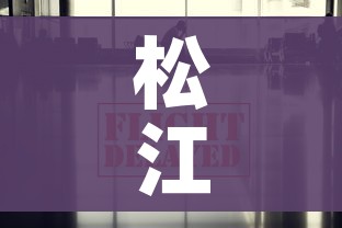 分享实测“微信炸 金花房卡链接”房卡使用教程