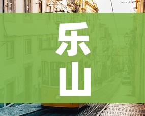 全攻略普及“微信金花群房卡哪里买”房卡链接获取
