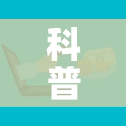 玩家攻略“微信炸 金花房卡链接”详细房卡使用教程