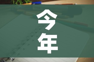 给大家讲解“微信牛牛怎么充值房卡”链接房卡在哪里获取 给大家讲解“微信牛牛怎么充值房卡”链接房卡在哪里获取