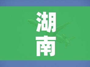 玩家攻略“微信炸 金花房卡链接”详细房卡使用教程 玩家攻略“微信炸 金花房卡链接”详细房卡使用教程