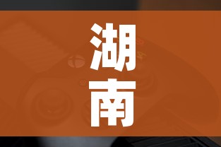 秒懂教程“微信炸 金花房间卡如何充值”房卡获取方式 秒懂教程“微信炸 金花房间卡如何充值”房卡获取方式