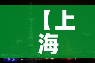 一分钟介绍使用“火神房卡在那里买”详细房卡怎么购买教程 一分钟介绍使用“火神房卡在那里买”详细房卡怎么购买教程