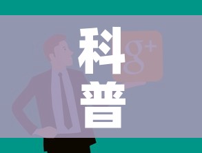 一分钟了解“微信牛牛房咔充值”详细房卡使用教程