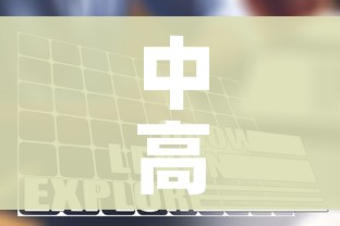 房卡必备教程“微信斗牛大厅链接房卡”轻松获取房卡全渠道 房卡必备教程“微信斗牛大厅链接房卡”轻松获取房卡全渠道