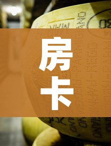 一分钟实测分享“新蓝鲸拼三张房间卡”房卡链接获取 一分钟实测分享“新蓝鲸拼三张房间卡”房卡链接获取