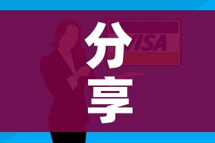 分享实测“房卡代理的购买方式”房卡怎么购买 分享实测“房卡代理的购买方式”房卡怎么购买