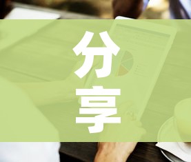 分享实测“房卡代理的购买方式”房卡怎么购买 分享实测“房卡代理的购买方式”房卡怎么购买
