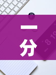 一分钟实测分享“炸 金花链接房卡代理”链接房卡在哪里获取 一分钟实测分享“炸 金花链接房卡代理”链接房卡在哪里获取