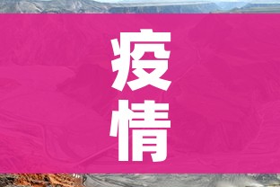一分钟实测分享“微信上大厅牛牛房卡在哪买”房卡使用教程
