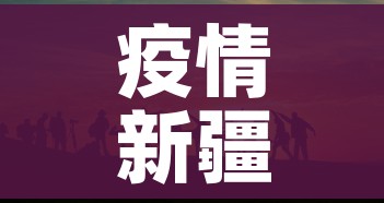 一分钟实测分享“微信房卡斗牛透视原理”链接房卡在哪里获取 一分钟实测分享“微信房卡斗牛透视原理”链接房卡在哪里获取