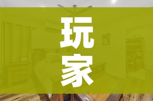 玩家必备教程“微信牛牛房卡链接找谁买”获取房卡教程-哔哩哔哩