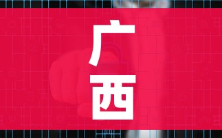 一分钟了解“牛魔王房卡那里买”轻松获取房卡全渠道 一分钟了解“牛魔王房卡那里买”轻松获取房卡全渠道