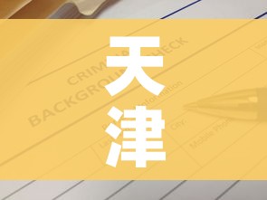 一分钟实测分享“斗牛链接房卡怎么弄”详细房卡教程 一分钟实测分享“斗牛链接房卡怎么弄”详细房卡教程