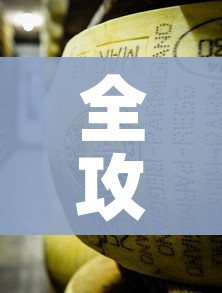 全攻略普及“牛牛炸 金花房卡”获取房卡教程-哔哩哔哩 全攻略普及“牛牛炸 金花房卡”获取房卡教程-哔哩哔哩